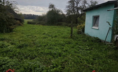 Купить участок, Грини, Солнечная, 17.5 соток. Фото 33