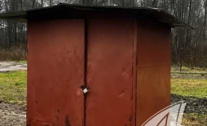 Купить участок, Брест, Знаменский с/с, 5 соток. Фото 3