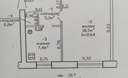 Купить 1-комнатную квартиру, Гомель, ул. Дорожная, д. 36. Фото 11