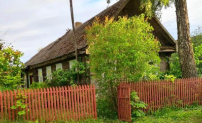 Купить дом, Углы, Вишневая ул., 12.47 соток. Фото 1
