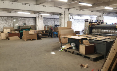 Продажа помещения, Шклов, 70 год Великой Перамоги, 91/1,  9200 кв.м.. Фото 12