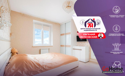 Купить 3-комнатную квартиру, Минск, Ауэзова ул., 8/А (Заводской район). Фото 1