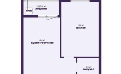 Купить 2-комнатную квартиру, Копище, Николая Камова ул., 1. Фото 34