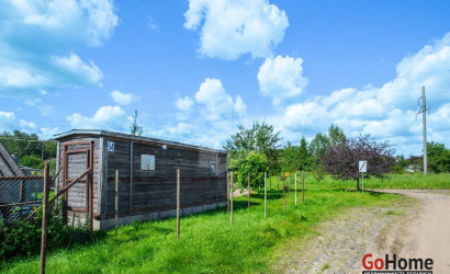 Купить участок, АНТОСИНО, 10 соток. Фото 3