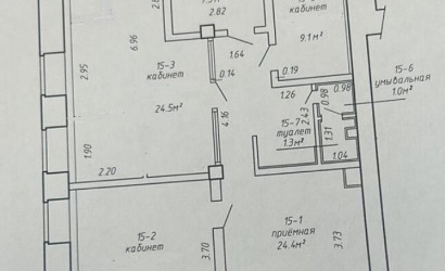 Аренда офиса, Минск, Танка ул., 20,  82.2 кв.м.. Фото 11