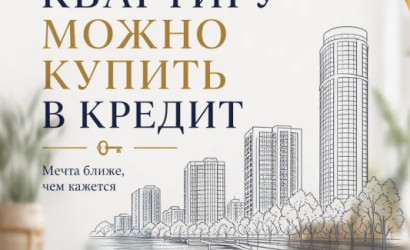 Купить 3-комнатную квартиру, Минск, Налибокская, 32 (Фрунзенский район). Фото 21