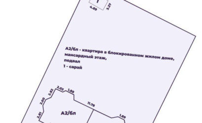 Купить дом, Лесковка, Колядная ул., 7.7 соток. Фото 37