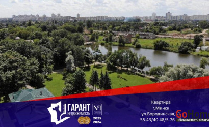 Купить 3-комнатную квартиру, Минск, Бородинская ул., 31 (Ленинский район). Фото 24