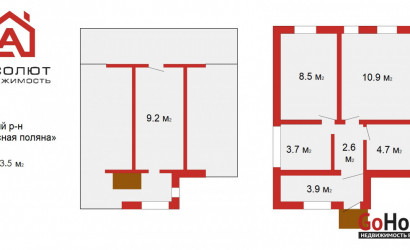 Купить дачу, СТ Ясная Поляна БГГЭ, 4.12 соток. Фото 40