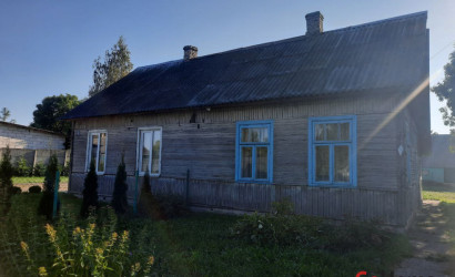 Купить дом, Ратичи, Центральная, 25 соток. Фото 2