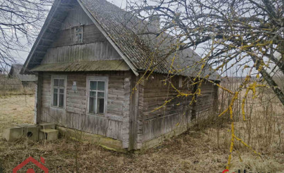 Купить дом, Стайки, Центральная, 20.57 соток. Фото 31