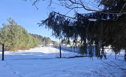 Купить участок, Мочаны, Заречная, 33Б, 11.94 соток. Фото 10