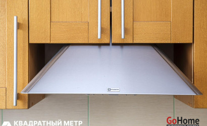 Купить 1-комнатную квартиру, Минск, Филатова ул., 5/а (Заводской район). Фото 17