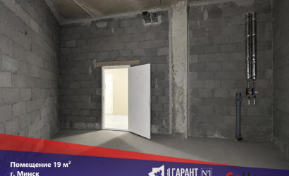 Продажа помещения, Минск, Брилевская ул., 25, 19 кв.м.. Фото 1