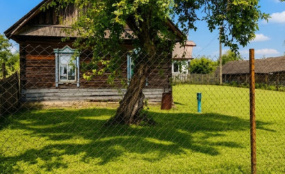 Купить коттедж, Ваньковщина, Речная, д. 6, 6 соток. Фото 1