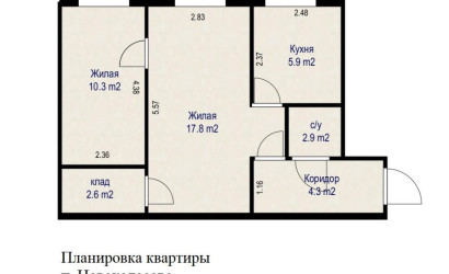Купить 2-комнатную квартиру, Новоколосово, Школьная ул., 29. Фото 15