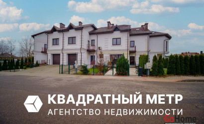 Купить дом, Боровляны, Университетская ул., 9/а, 2.5 соток. Фото 1