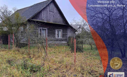 Купить дом, Липки, 14.6 соток. Фото 1