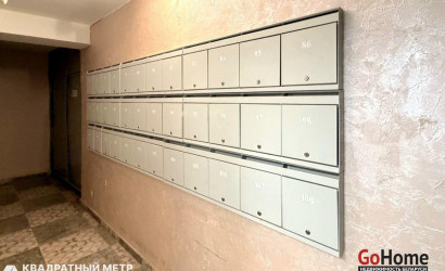Купить 2-комнатную квартиру, Минск, Сторожовская ул., 8 (Центральный район). Фото 19