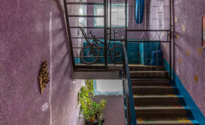 Купить 4-комнатную квартиру, Минск, Сергея Есенина, 139 (Московский район). Фото 29