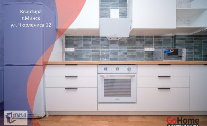 Купить 1-комнатную квартиру, Минск, Чюрлениса ул., 12 (Московский район). Фото 1