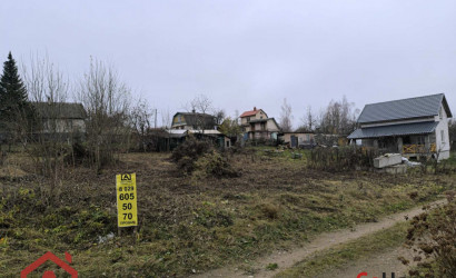 Купить участок, Лесное-90, 7.9 соток. Фото 3