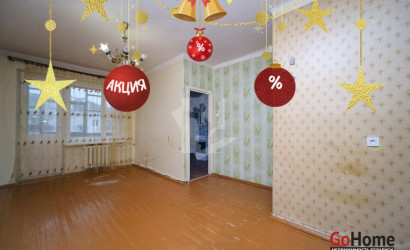 Купить 1-комнатную квартиру, Минск, Волоха ул., 7/2 (Московский район). Фото 15