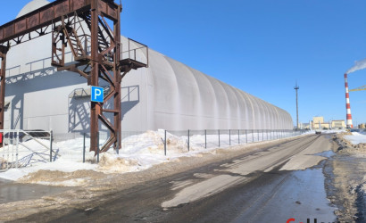 Аренда склада, Свислочь, 222823, МИНСКАЯ ОБЛАСТЬ, Пуховичский р-н, Свислочский с/с,  д.31,  промплощадка Минской ТЭЦ-5, произ,  от 893 до 2352 кв.м.. Фото 3