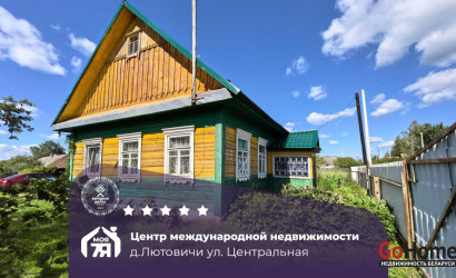 Купить дом, Лютовичи, Центральная ул., 20 соток. Фото 1