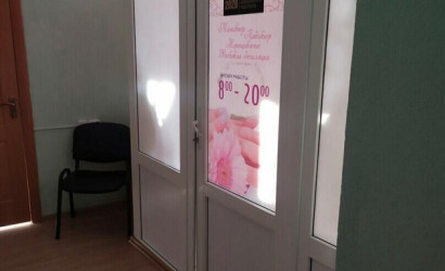 Продажа офиса, Лида, Фабричная ул., 12,  198 кв.м.. Фото 4