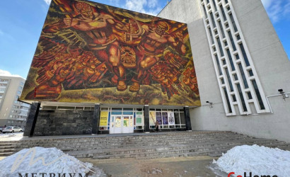 Аренда помещения, Минск, Кальварийская ул., 1,  76.7 кв.м.. Фото 6