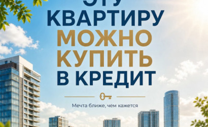 Купить комнату, Минск, Пимена Панченко, 44 (Фрунзенский район). Фото 11