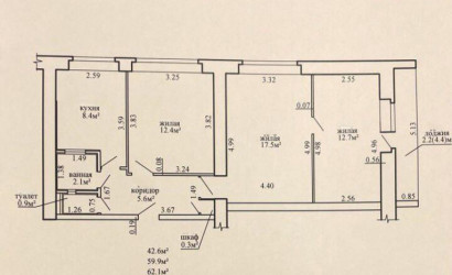 Купить 3-комнатную квартиру, Минск, Калиновского ул., 81 (Первомайский район). Фото 8