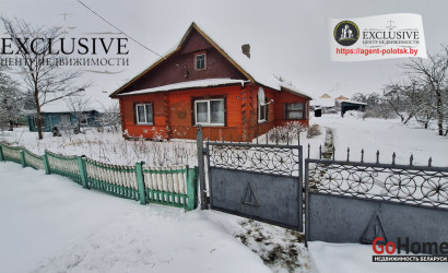 Купить дом, Шарковщина, Краснодворская ул., 38, 20 соток. Фото 2