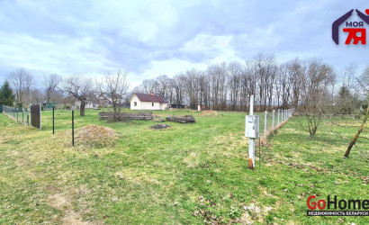 Купить дом, Козлы, Центральная ул., 23.45 соток. Фото 20