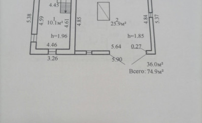 Купить дачу, Лосвидо, 6 соток. Фото 21