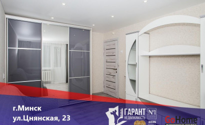 Купить 2-комнатную квартиру, Минск, Цнянская ул., 23 (Советский район). Фото 1
