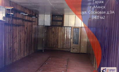 Продажа помещения, Минск, Сосновая ул., 9/А,  34 кв.м.. Фото 1