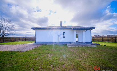 Купить дом, Курганы, Новая ул., 10.5 соток. Фото 2