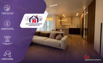 Купить 4-комнатную квартиру, Минск, Лосика ул., 57(Московский район). Фото 1