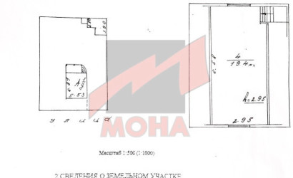 Купить участок, Мухавец, СТ Южное ГАП-5, 4.1 соток. Фото 8