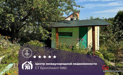 Купить дом в деревне, Бриллиант, 4.5 соток. Фото 1