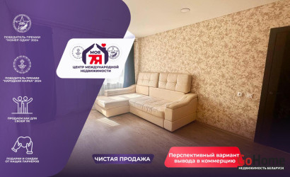 Купить 1-комнатную квартиру, Солигорск, Парковая ул., 17. Фото 1