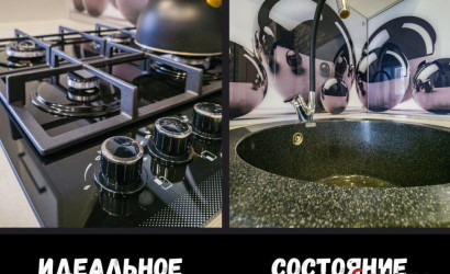 Купить 2-комнатную квартиру, Брест, Грибоедова ул., 9. Фото 15