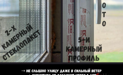 Купить коттедж, Брест, Московская ул., 15 соток. Фото 13