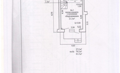 Купить 3-комнатную квартиру, Боровляны, Университетская ул., 9/А. Фото 32