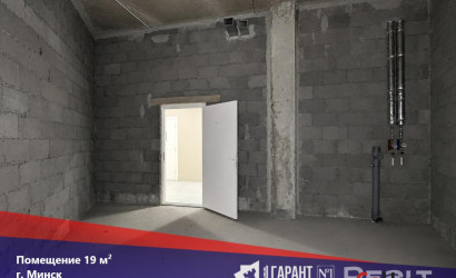 Продажа помещения, Минск, Брилевская ул., 25, 19 кв.м.. Фото 1