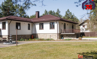 Купить коттедж, Колодищи, Карповича ул., 15.7 соток. Фото 3