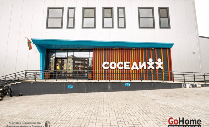 Купить 2-комнатную квартиру, Минск, Ангарская, 21 (Заводской район). Фото 22