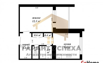 Купить 1-комнатную квартиру, Брест, ул. Орловская, д. . Фото 18